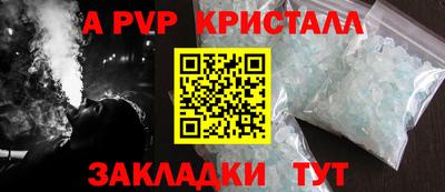 COCAINE Бугуруслан
