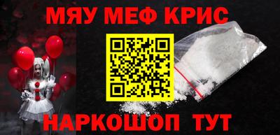 COCAINE Бугуруслан