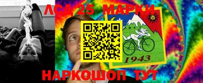 первитин Бузулук
