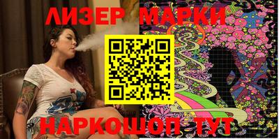 COCAINE Бугуруслан