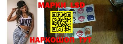 первитин Бузулук