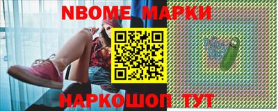 COCAINE Бугуруслан