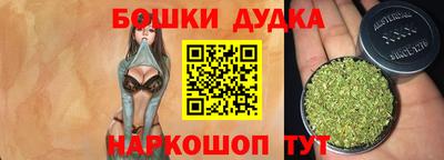 COCAINE Будённовск