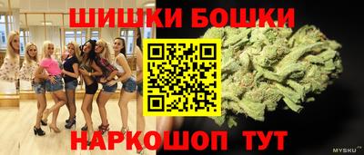 COCAINE Бугуруслан
