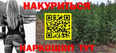 COCAINE Бугуруслан