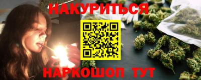 COCAINE Будённовск