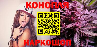 COCAINE Будённовск
