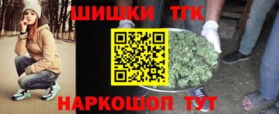 COCAINE Будённовск