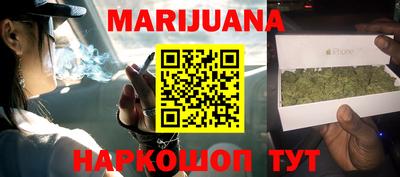 COCAINE Будённовск