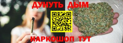 COCAINE Будённовск