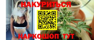 первитин Бузулук
