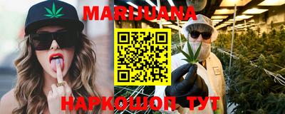 первитин Бузулук