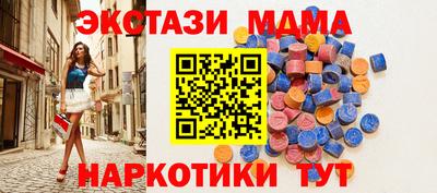первитин Бузулук