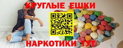 COCAINE Бугуруслан