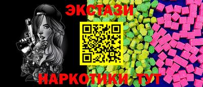 COCAINE Будённовск