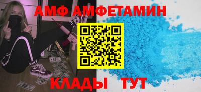 COCAINE Бугуруслан