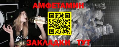 COCAINE Будённовск