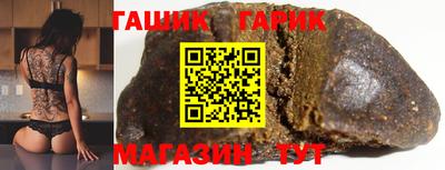 COCAINE Будённовск
