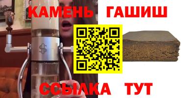 первитин Бузулук