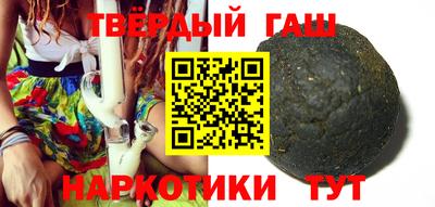 COCAINE Бугуруслан