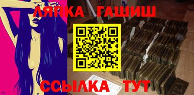 COCAINE Будённовск