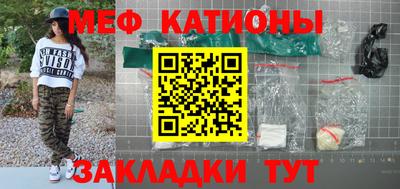 первитин Бузулук