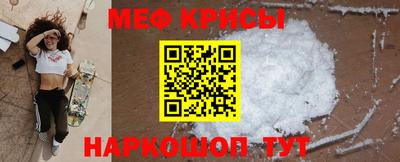 первитин Бузулук